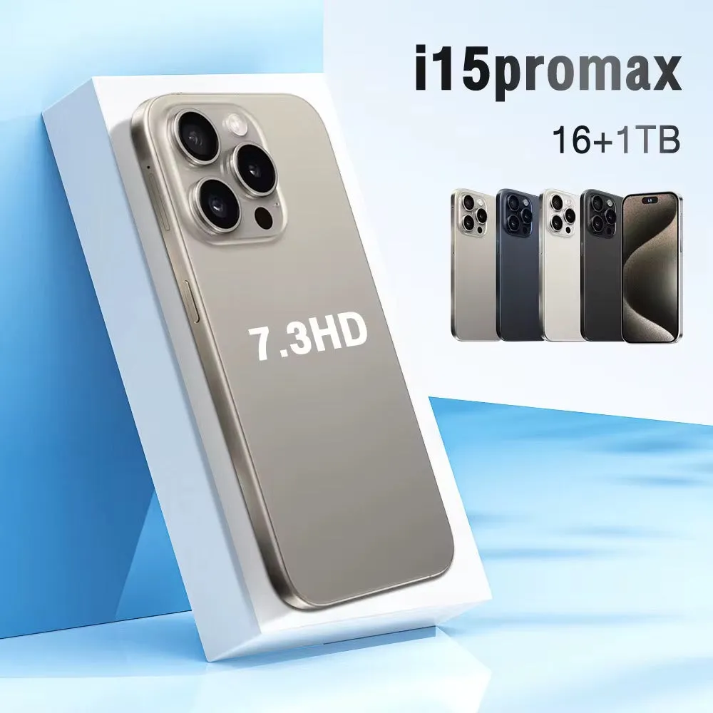 الهواتف , Phones  Pro Max