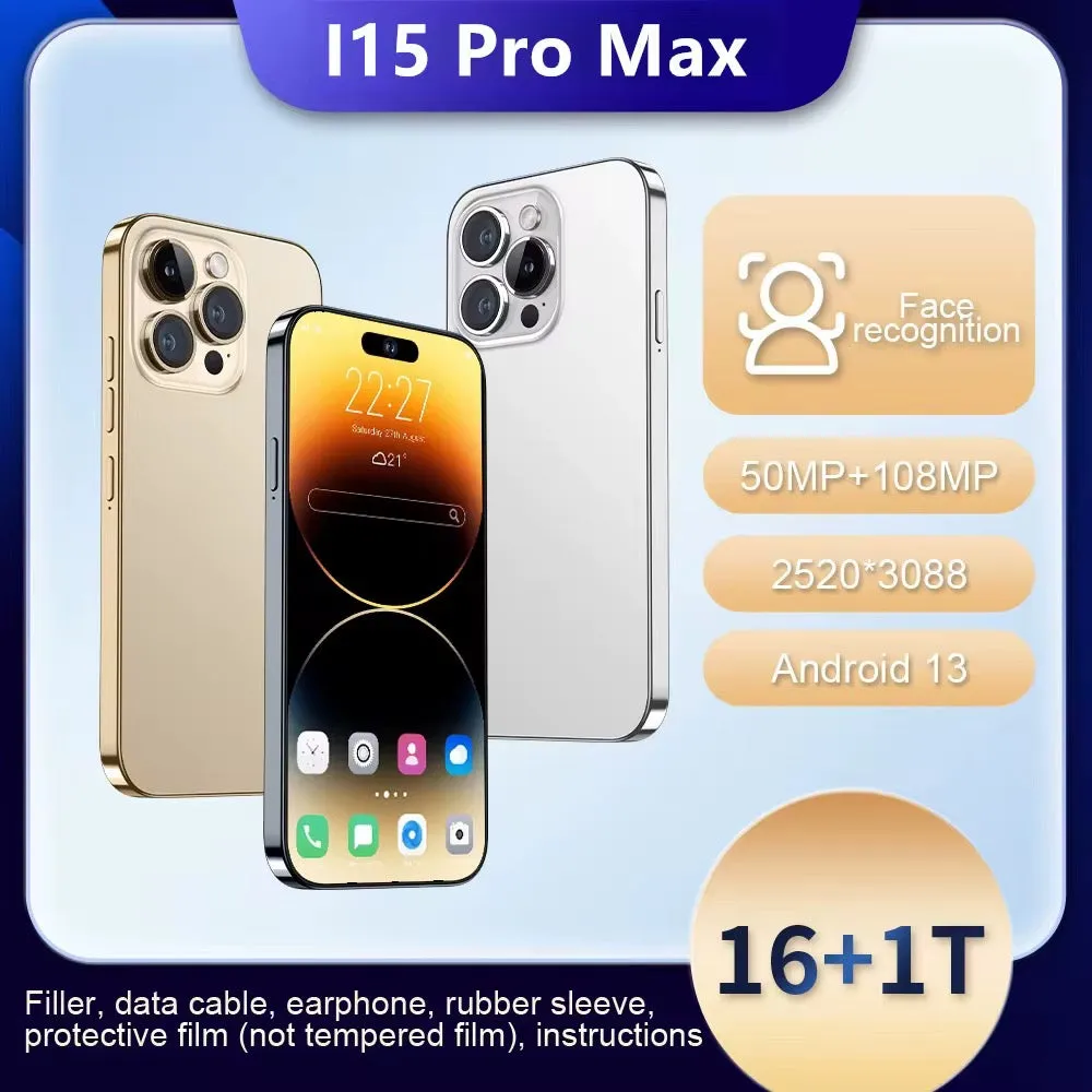 الهواتف , Phones  Pro Max