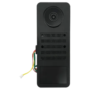 DoorBird IP Intercom Video Door Station D2100E, ENGINEERING EDITION