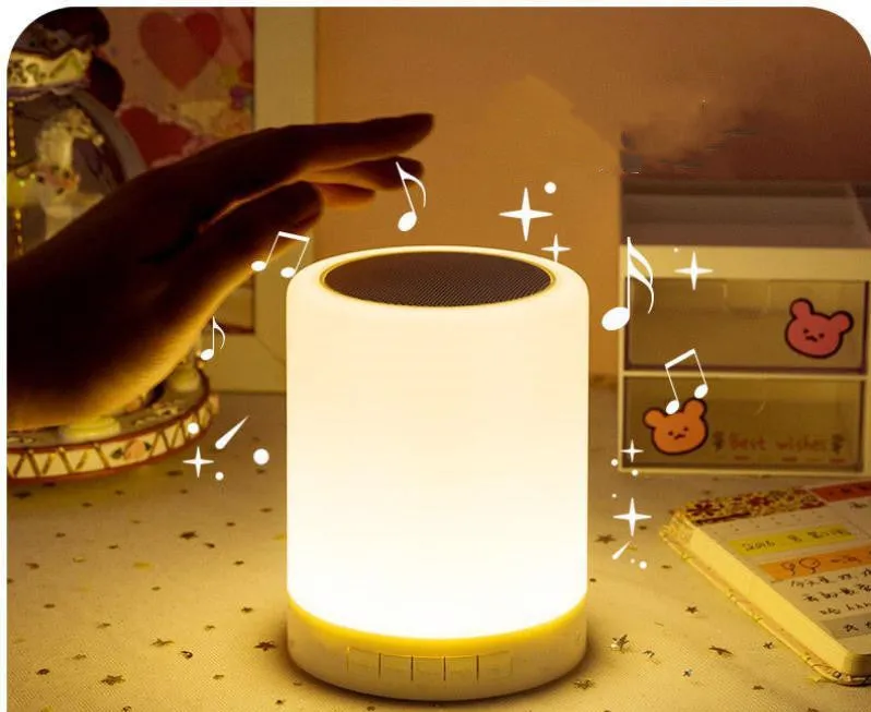 Household Small Subwoofer
