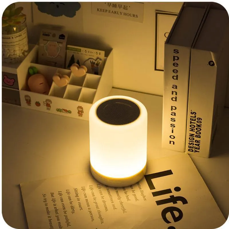 Household Small Subwoofer